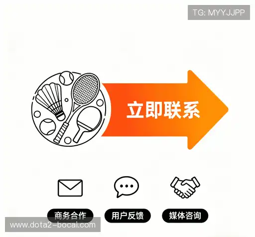 渠道dota2博彩